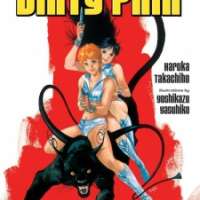   Dirty Pair <small>Art</small> 